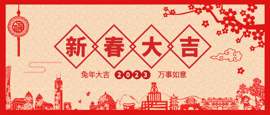 封圖 (1).png